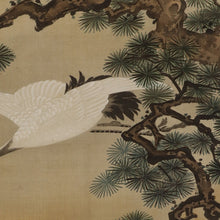 Load image into Gallery viewer, Okabe Tosui (c.1780–1850), A Pair of Cranes with Pine and Bamboo, Japanese hanging scroll, Mid Edo period
