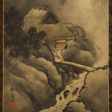 Lade das Bild in den Galerie-Viewer, Obatake Shokoku大畠松谷 (1885-1942), A Rural House and a Cuckoo Under the Moon, Japanese hanging scroll, kakejiku
