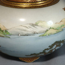 Load image into Gallery viewer, Satsuma - Miyajima Design Incense Burner by Koshida Shozan – Satsuma Ware - Incense burner
