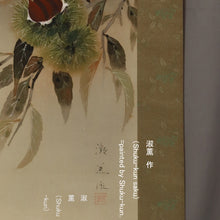 Charger l&#39;image dans la galerie, Shuku-kun&#39;淑薫 &quot;Late autumn (chestnut tree and three birds)&quot; Showa era
