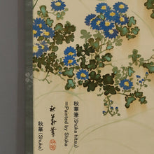 Charger l&#39;image dans la galerie, Takahashi Shuka (1878-1952),Clear Autumn Sky(Chrysanthemums and Dragonfly), Japanese hanging scroll
