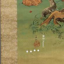 Load image into Gallery viewer, Tanaka Kasen (1864‑?), Arashiyama Boat Festival Scene, Japanese hanging scroll, Meiji period (1868-1912)
