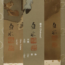 Load image into Gallery viewer, Hirai Chokusui (1861-?), Juroujin with Summer and Winter Landscapes, Japanese hanging scroll
