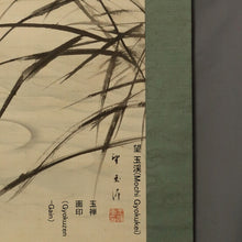 将图片加载到图库查看器，Mochizuki Gyokukei (1874–1938), Japanese Pampas Grass and Water-Moon Painting, Japanese hanging scroll
