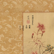 Afbeelding in Gallery-weergave laden, Nakabayashi Chikkei (1816–1867), Moonlit Autumn Grasses and Insect, Japanese hanging scroll, Edo period (1600–1868)
