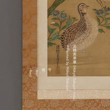 Load image into Gallery viewer, Katayama Sakujunsai Morinori (1772–1833), Quail Painting (Small Piece), Japanese hanging scroll , Mid Edo period
