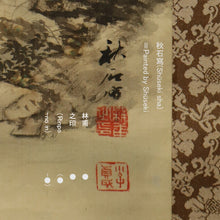 Charger l&#39;image dans la galerie, Okutani Shuseki (1871-1936), Deer Playing in an Autumn Valley, Japanese hanging scroll
