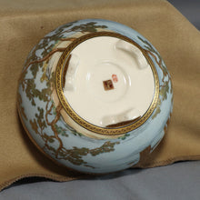Load image into Gallery viewer, Satsuma - Miyajima Design Incense Burner by Koshida Shozan – Satsuma Ware - Incense burner
