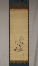 将图片加载到图库查看器，Okajima Rinsai (?-1865) , Shou-lao-ren, Late Edo period, Japanese hanging scroll, kakejiku
