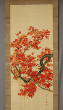 Carica l&#39;immagine nel visualizzatore di Gallery, Osaki Seizan (?-?) &quot;Japanese maple&quot; 1920s
