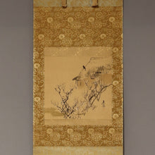 Afbeelding in Gallery-weergave laden, Shibata Zeshin(1807-1891)&quot;early plum blossoms in the countryside&quot; Late Edo period
