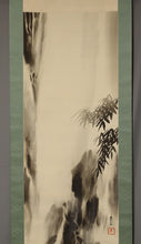 Load image into Gallery viewer, Kikuchi Sokuu (1873-1922)&quot;Fast Falls&quot; 1910s and 1920s
