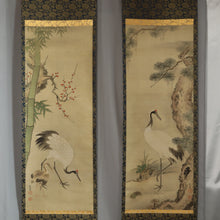 Load image into Gallery viewer, Shōreisai 松嶺斎 (?-?)  , Pine, Bamboo, Plum, Crane, Tortoise, and Lingzhi Mushroom, Japanese hanging scroll, Edo Period, kakejiku
