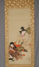 Afbeelding in Gallery-weergave laden, Tōko (?-?) 董湖, Beauties (Two Women), Japanese hanging scroll, Shōwa period (1926-1989)
