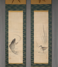 Load image into Gallery viewer, Yoshimura Koukei (1769-1836), Pair Hanging Scroll Carp and Small Bird, Japanese hanging scroll
