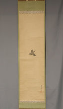 将图片加载到图库查看器，Kishi Renzan (1804-1859) &quot;Japanese bush warbler&quot; Late Edo period
