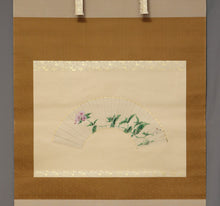 Charger l'image dans la galerie, Hiroshima Koho (1889–1951), Flower Painting (Fan Surface), Japanese hanging scroll, Shōwa period (1926–1989)
