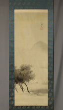 Carica l&#39;immagine nel visualizzatore di Gallery, Yamauchi Tamon (1878-1932) &quot;ink painting of rain and landscape&quot; Meiji 41 (1908)
