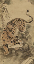 Load image into Gallery viewer, Miki Kōzan (1811-1891), Pine and Tiger, Japanese hanging scroll
