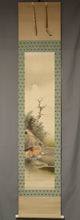 Load image into Gallery viewer, Imai Keiju (1891-1967), Kinuta under the moonlight, Japanese hanging scroll
