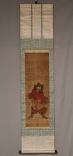 Lade das Bild in den Galerie-Viewer, Morizumi (?-?) 守澄, Red Zhong Kui (Sho-ki), Late Edo period, Japanese hanging scroll, kakejiku
