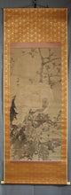 Charger l'image dans la galerie, Ganrei (1816-1883), Cranes and Plum Blossoms, Japanese hanging scroll, Late Edo period
