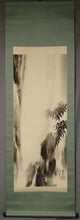 Afbeelding in Gallery-weergave laden, Kikuchi Sokuu (1873-1922)&quot;Fast Falls&quot; 1910s and 1920s
