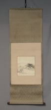 Load image into Gallery viewer, Gyokuhō (?-?)玉峯 , Snowy Landscape with Folk Houses , Japanese hanging scroll
