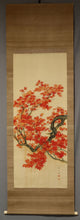 Afbeelding in Gallery-weergave laden, Osaki Seizan (?-?) &quot;Japanese maple&quot; 1920s
