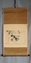 Load image into Gallery viewer, Uragami Shunkin (1779–1846), cotton rose and Kingfisher, 1844, Japanese hanging scroll, Late Edo period
