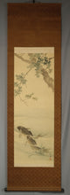 Charger l&#39;image dans la galerie, Imao Keinen(1845-1924), Swimming Carp under Green Maple, Japanese hanging scroll
