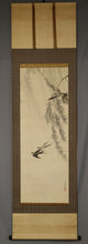 Carica l&#39;immagine nel visualizzatore di Gallery, Oda Kyosai (1845-1912)  Willows and swallows in the rain, Meiji era , Japanese hanging scroll, kakejiku
