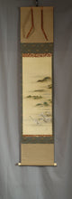Load image into Gallery viewer, Inohara Michiyasu (?–?), Spring Scenery of Mount Yoshino, Japanese hanging scroll, Late Edo period
