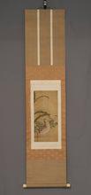 Load image into Gallery viewer, Katayama Sakujunsai Morinori (1772–1833), Quail Painting (Small Piece), Japanese hanging scroll , Mid Edo period
