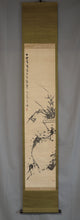 Load image into Gallery viewer, Shige Shunto (1833–1904), Orchid, Japanese hanging scroll, Meiji period (1868-1912)
