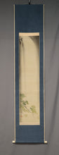 Charger l'image dans la galerie, Futagi Shiseki (1893-1979), Waterfall in Fresh Green Leaves, Japanese hanging scroll, Shōwa period (1926-1989)
