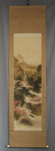 将图片加载到图库查看器，Okutani Shuseki (1871-1936) Deer at Play in an Autumn Valley Landscape, Japanese hanging scroll, Shōwa period (1926-1989)
