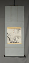 Load image into Gallery viewer, Utsumi Kichido (1850-1925), Moon Plum and Chinese Poem, 1911, Japanese hanging scroll
