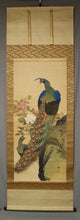 Charger l&#39;image dans la galerie, Hirai Chokusui  (1861-?) ,Peonies and Peacock, *No box, Japanese hanging scroll, kakejiku
