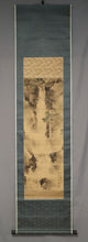 Afbeelding in Gallery-weergave laden, Takagi Hosui (?-1858), Spring Landscape at Sugao Waterfall, Japanese hanging scroll, Late Edo period
