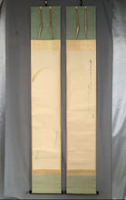 Load image into Gallery viewer, Okayama Takakage (1866-1945), A Pair of Summer Hanging Scrolls with Painting and waka poem, Japanese hanging scrolls, Shōwa period (1926-1989)
