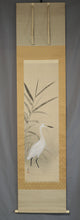 Load image into Gallery viewer, Narasaki Tekko (1898-1959), Egret, Japanese hanging scroll, Shōwa period (1926-1989)
