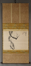 Load image into Gallery viewer, ●son ●邨, Plum painting with inscription, Japanese hanging scroll
