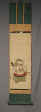 Load image into Gallery viewer, Shonen (?-?), Ushiwakamaru / Minamoto no Yoshitsune, Japanese hanging scroll
