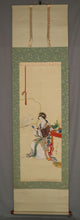 Load image into Gallery viewer, Kawabe Kakyo (1844-1928), Parrot with Elegant Lady, Japanese hanging scroll
