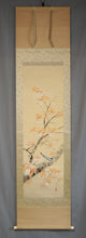 Load image into Gallery viewer, Gazan (?-?), Cherry Blossoms and a Small Bird, Japanese hanging scroll, Shōwa period
