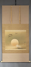 将图片加载到图库查看器，Imai Keiju (1891-1967), Musashino Under the Moonlight, Japanese hanging scroll, Showa period (1926-1989)
