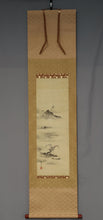 Load image into Gallery viewer, Kano Seisen’in Osanobu (1796-1846), Ink Landscape (Boat and Figures), Japanese hanging scroll
