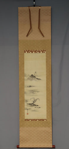 All in stock | Rei Art - Japanese antique shop -