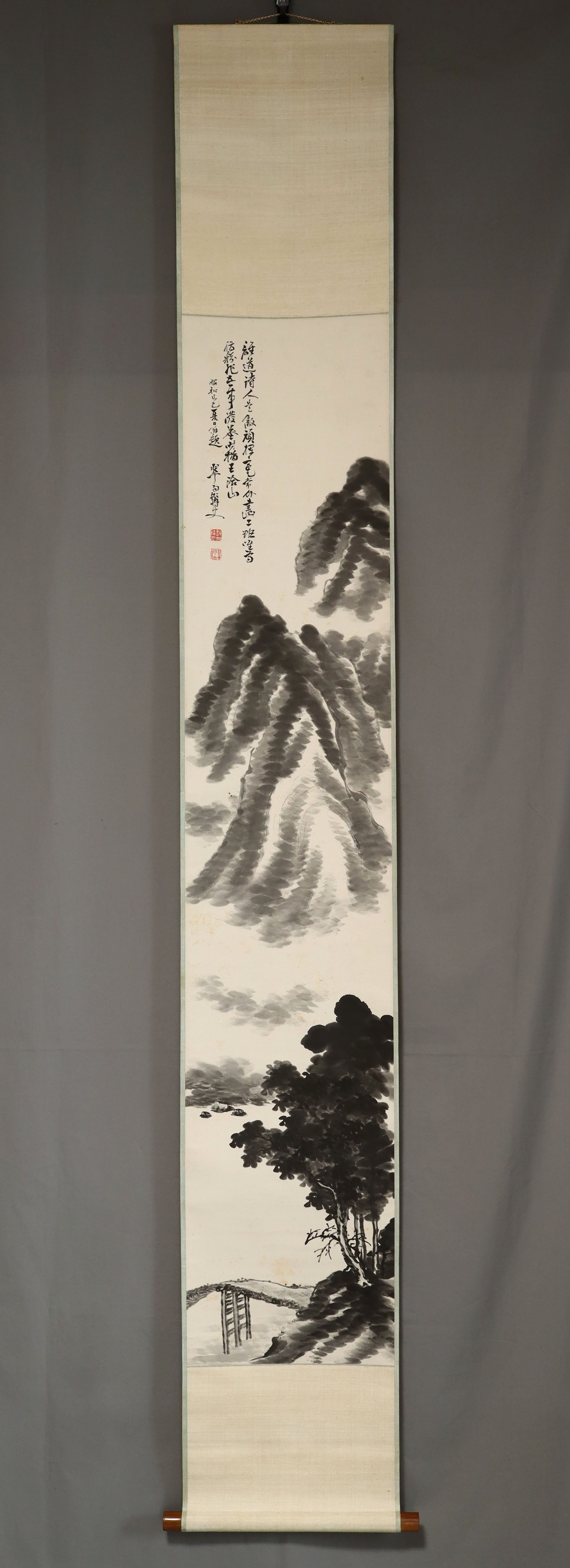 Kinoshita Suiu (1868–1946), Ink painting of landscapes, Japanese hanging scroll